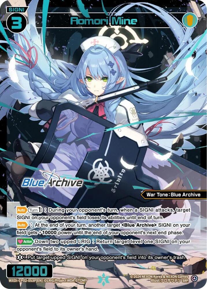 Aomori Mine (SRP), Blue Archive DIVA WXDi-CP02-053P[EN]