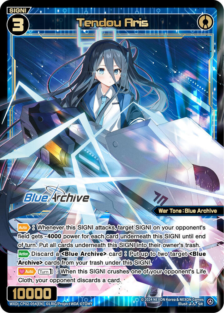 Tendou Aris, Blue Archive DIVA WXDi-CP02-054[EN]