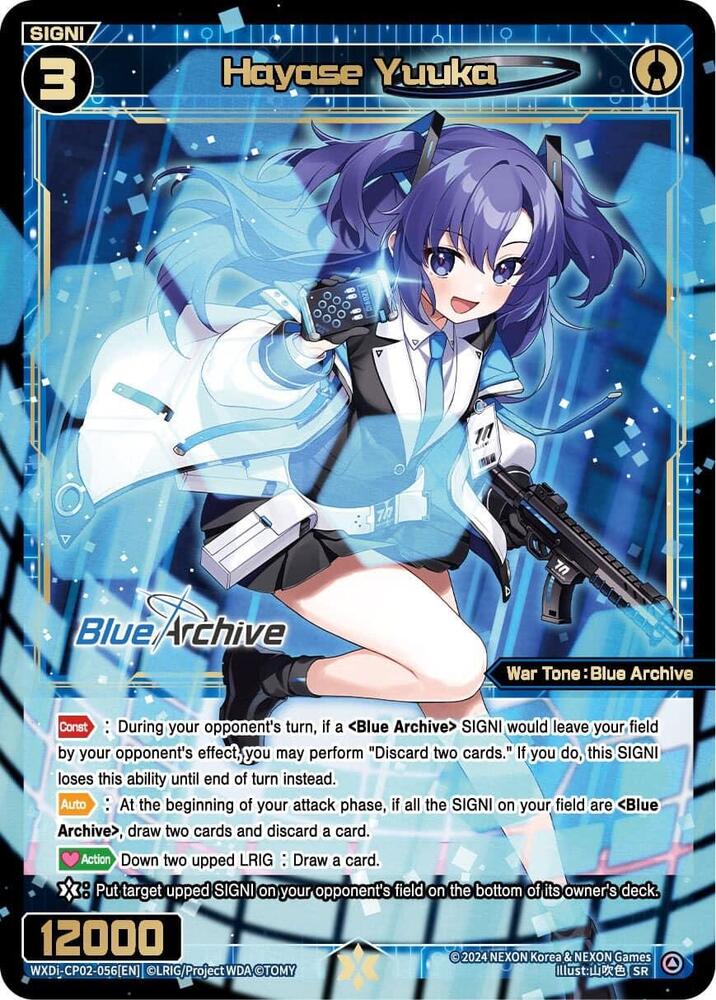 Hayase Yuuka, Blue Archive DIVA WXDi-CP02-056[EN]
