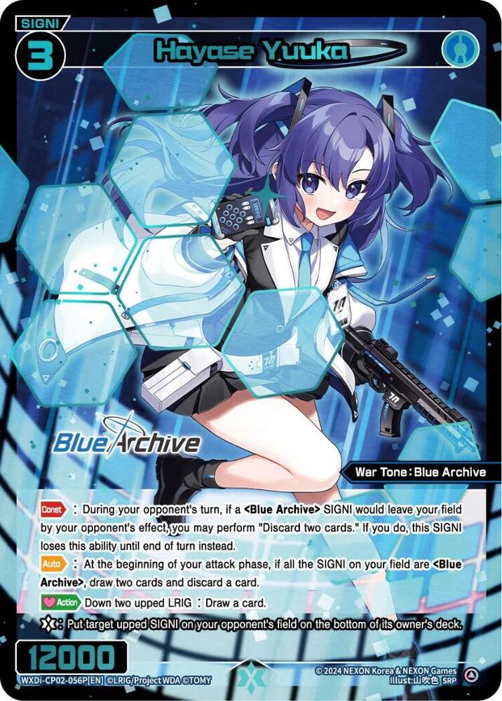 Hayase Yuuka (SRP), Blue Archive DIVA WXDi-CP02-056P[EN]