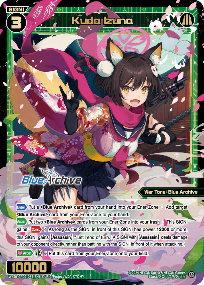Kuda Izuna, Blue Archive DIVA WXDi-CP02-057[EN]
