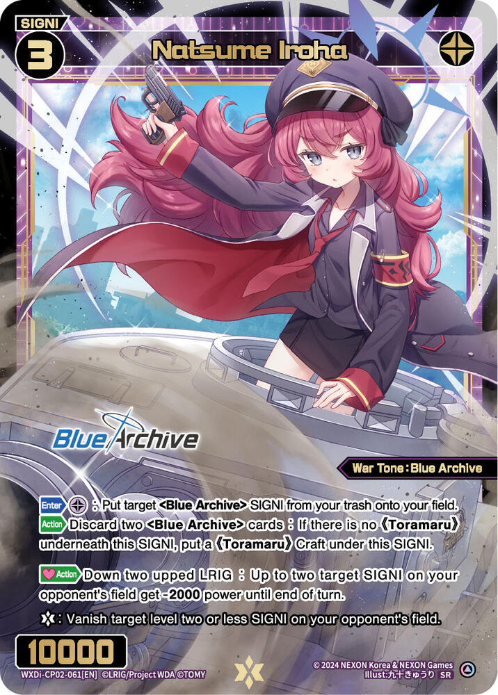 Natsume Iroha, Blue Archive DIVA WXDi-CP02-061[EN]