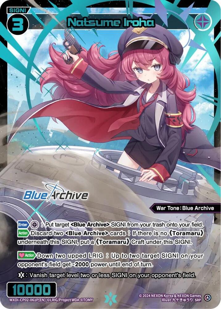 Natsume Iroha (SRP), Blue Archive DIVA WXDi-CP02-061P[EN]