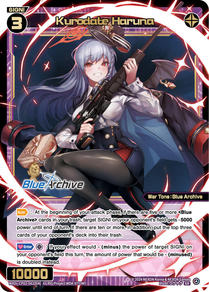 Kurodate Haruna, Blue Archive DIVA WXDi-CP02-062[EN]