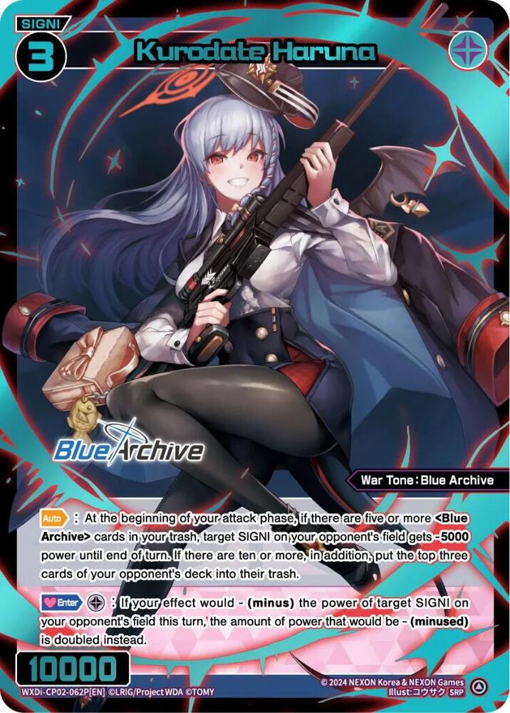 Kurodate Haruna (SRP), Blue Archive DIVA WXDi-CP02-062P[EN]