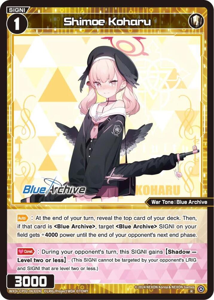 Shimoe Koharu, Blue Archive DIVA WXDi-CP02-063[EN]