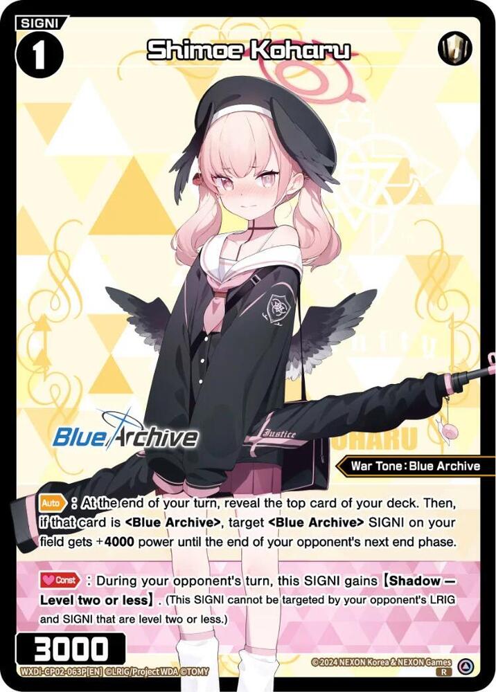 Shimoe Koharu (Parallel), Blue Archive DIVA WXDi-CP02-063P[EN]