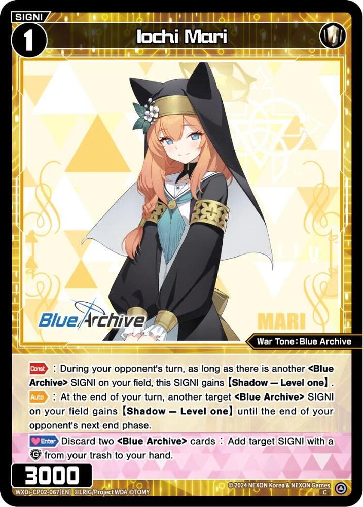 Iochi Mari, Blue Archive DIVA WXDi-CP02-067[EN]