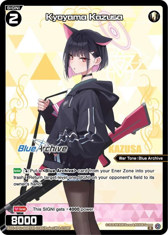 Kyoyama Kazusa (Parallel), Blue Archive DIVA WXDi-CP02-069P[EN]