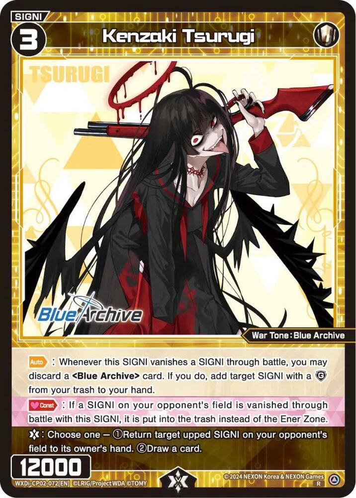 Kenzaki Tsurugi, Blue Archive DIVA WXDi-CP02-072[EN]