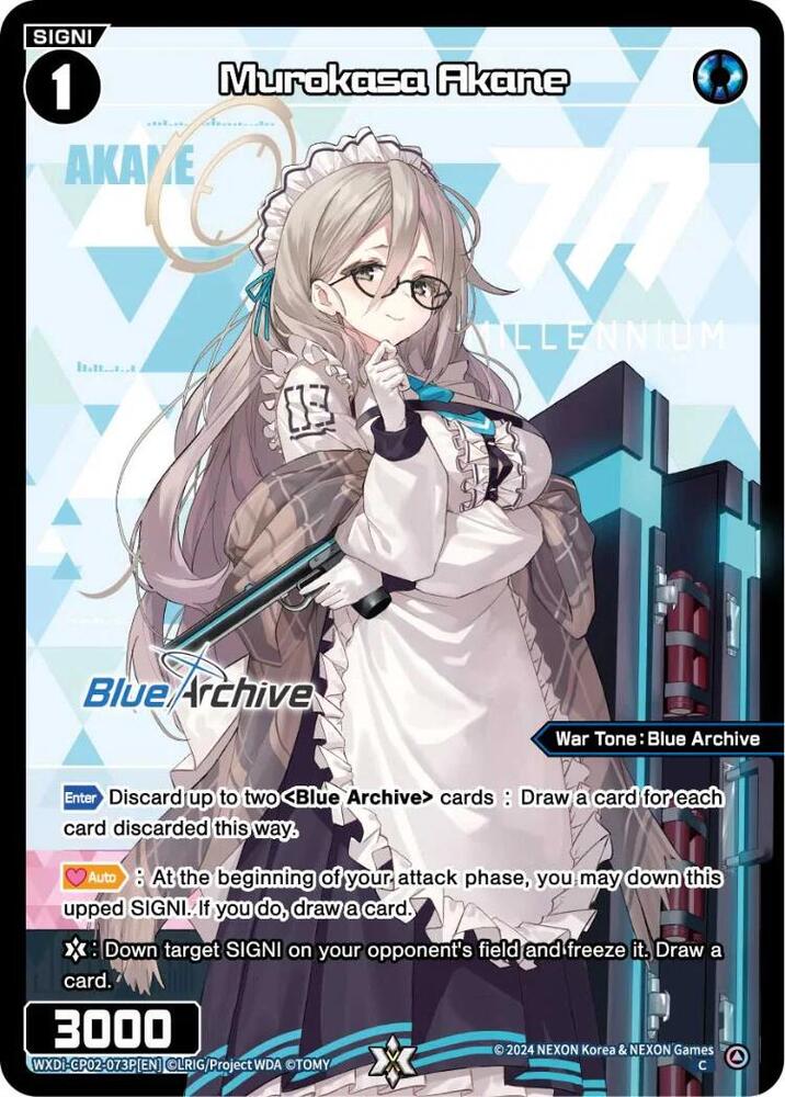 Murokasa Akane (Parallel), Blue Archive DIVA WXDi-CP02-073P[EN]