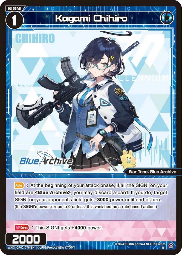 Kagami Chihiro, Blue Archive DIVA WXDi-CP02-076[EN]