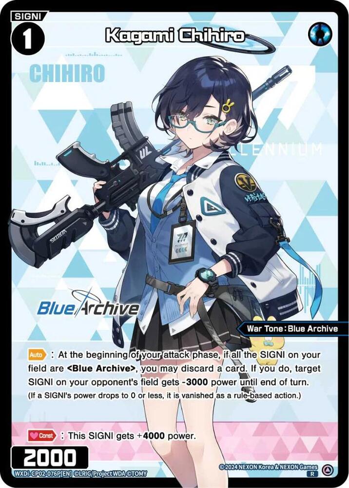 Kagami Chihiro (Parallel), Blue Archive DIVA WXDi-CP02-076P[EN]