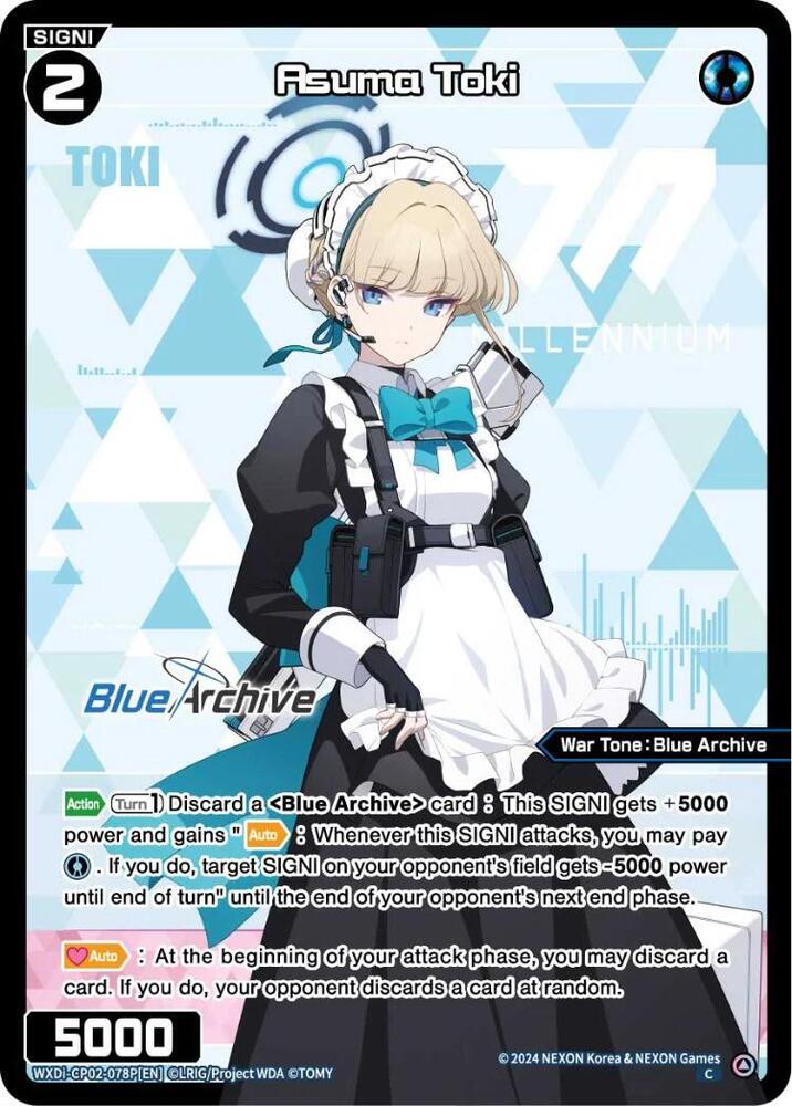 Asuma Toki (Parallel), Blue Archive DIVA WXDi-CP02-078P[EN]