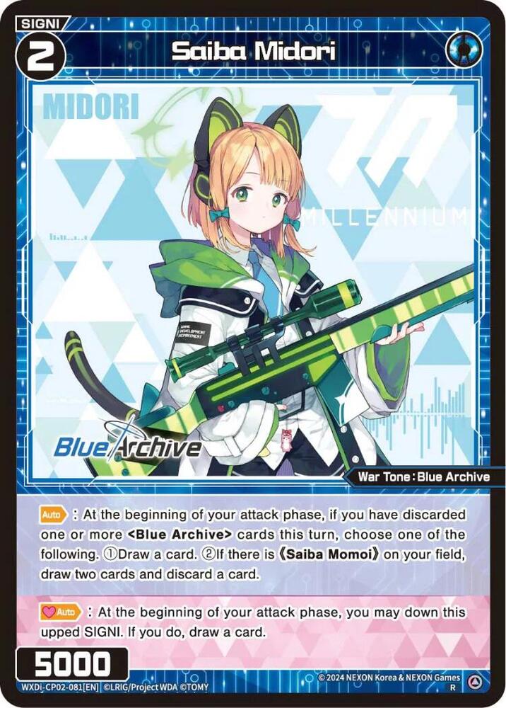 Saiba Midori, Blue Archive DIVA WXDi-CP02-081[EN]