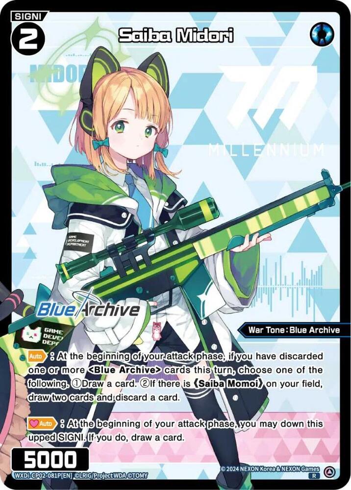 Saiba Midori (Parallel), Blue Archive DIVA WXDi-CP02-081P[EN]