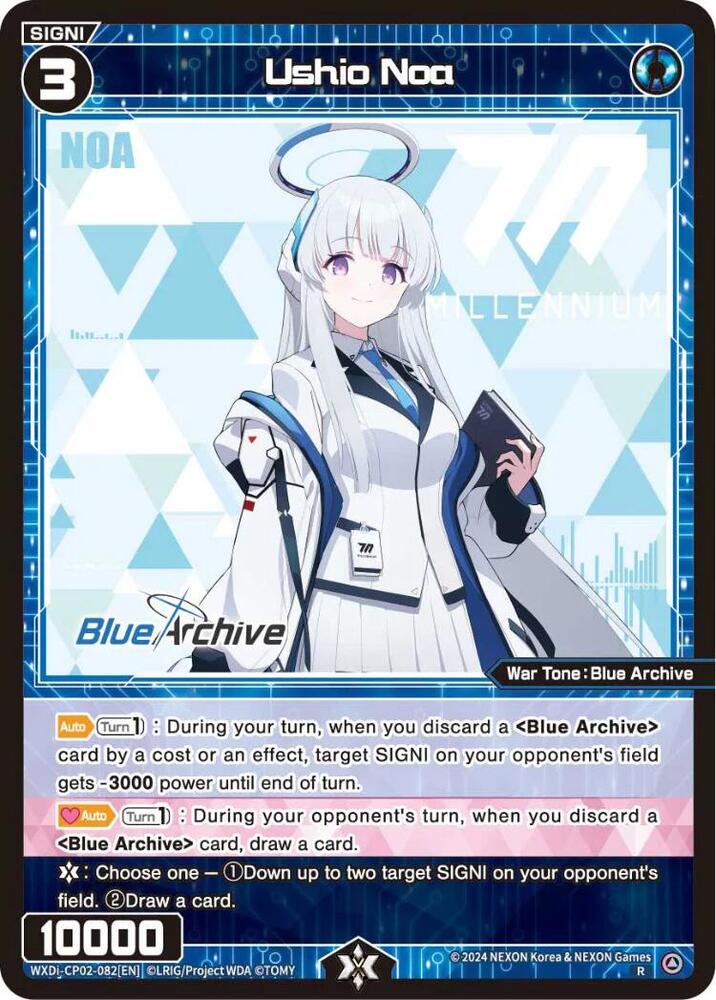 Ushio Noa, Blue Archive DIVA WXDi-CP02-082[EN]