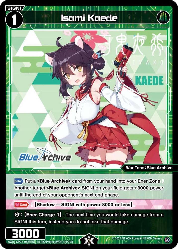 Isami Kaede, Blue Archive DIVA WXDi-CP02-083[EN]