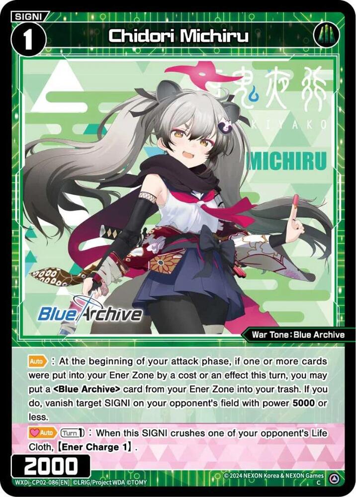 Chidori Michiru, Blue Archive DIVA WXDi-CP02-086[EN]