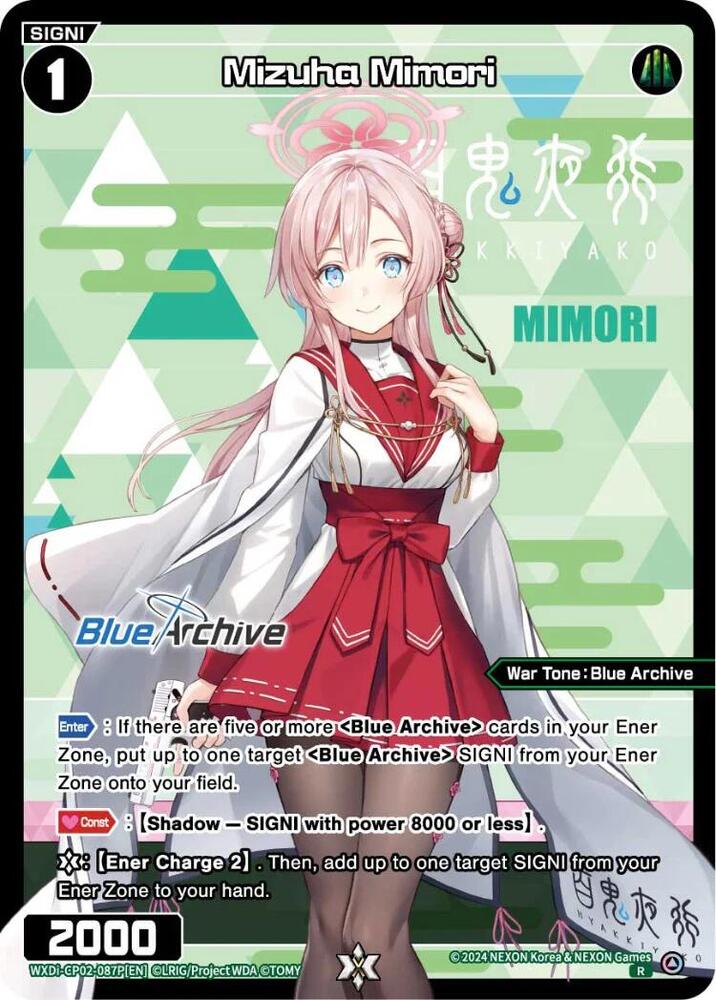 Mizuha Mimori (Parallel), Blue Archive DIVA WXDi-CP02-087P[EN]