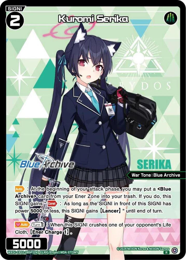 Kuromi Serika (Parallel), Blue Archive DIVA WXDi-CP02-089P[EN]