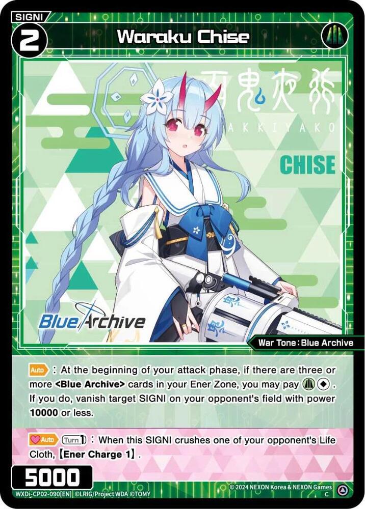 Waraku Chise, Blue Archive DIVA WXDi-CP02-090[EN]