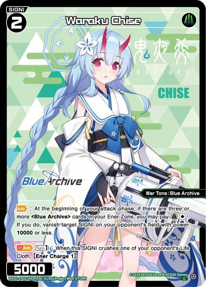 Waraku Chise (Parallel), Blue Archive DIVA WXDi-CP02-090P[EN]