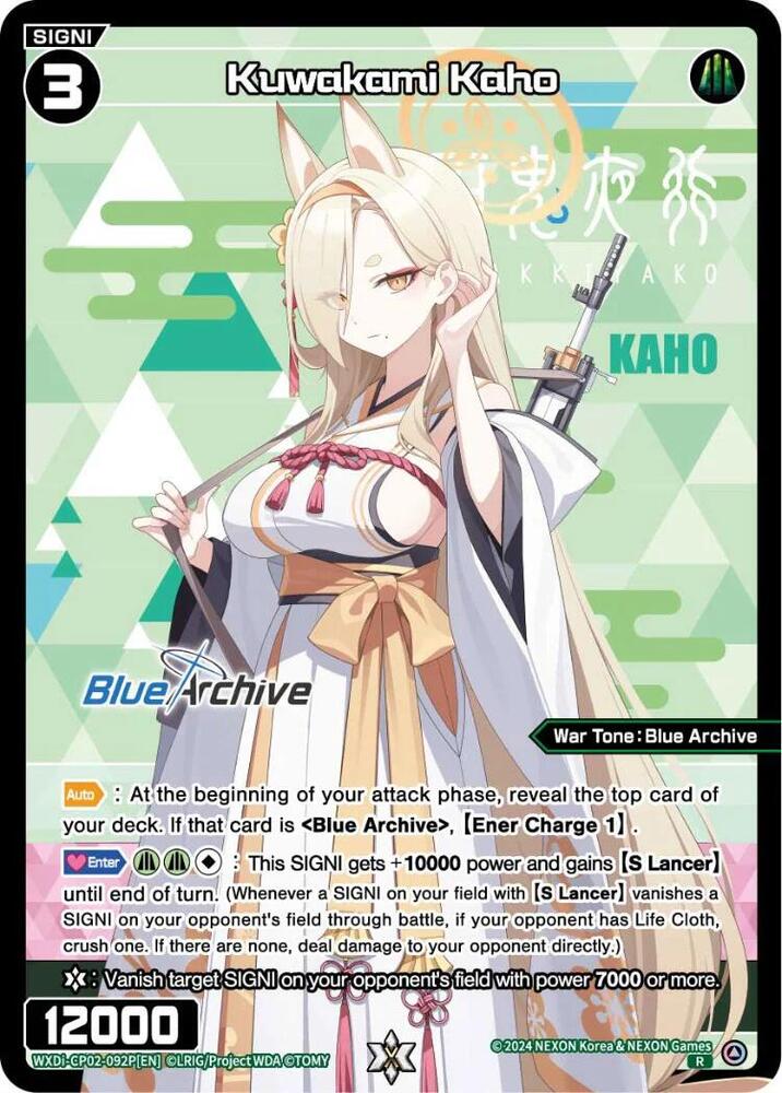 Kuwakami Kaho (Parallel), Blue Archive DIVA WXDi-CP02-092P[EN]