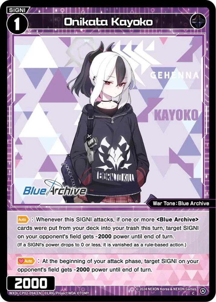 Onikata Kayoko, Blue Archive DIVA WXDi-CP02-094[EN]
