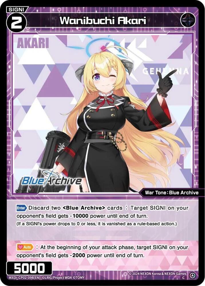 Wanibuchi Akari, Blue Archive DIVA WXDi-CP02-098[EN]