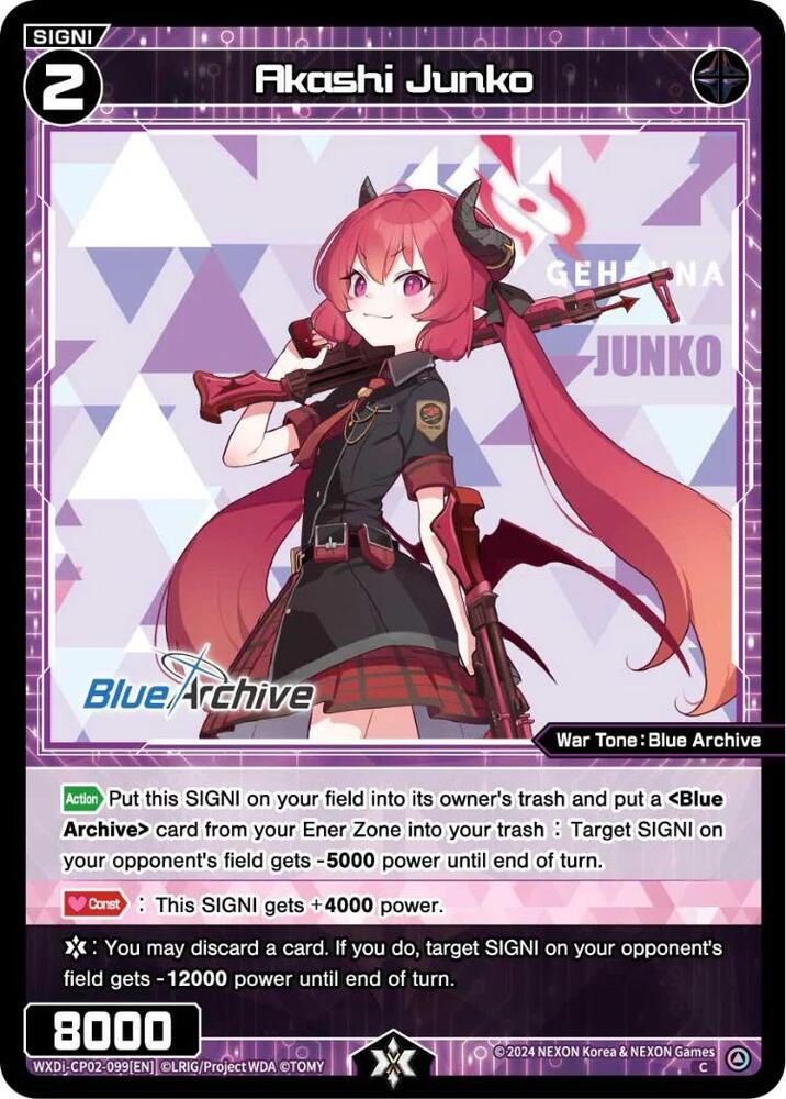Akashi Junko, Blue Archive DIVA WXDi-CP02-099[EN]