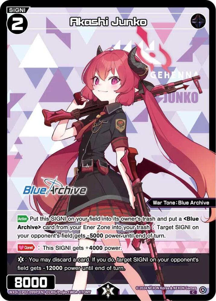 Akashi Junko (Parallel), Blue Archive DIVA WXDi-CP02-099P[EN]