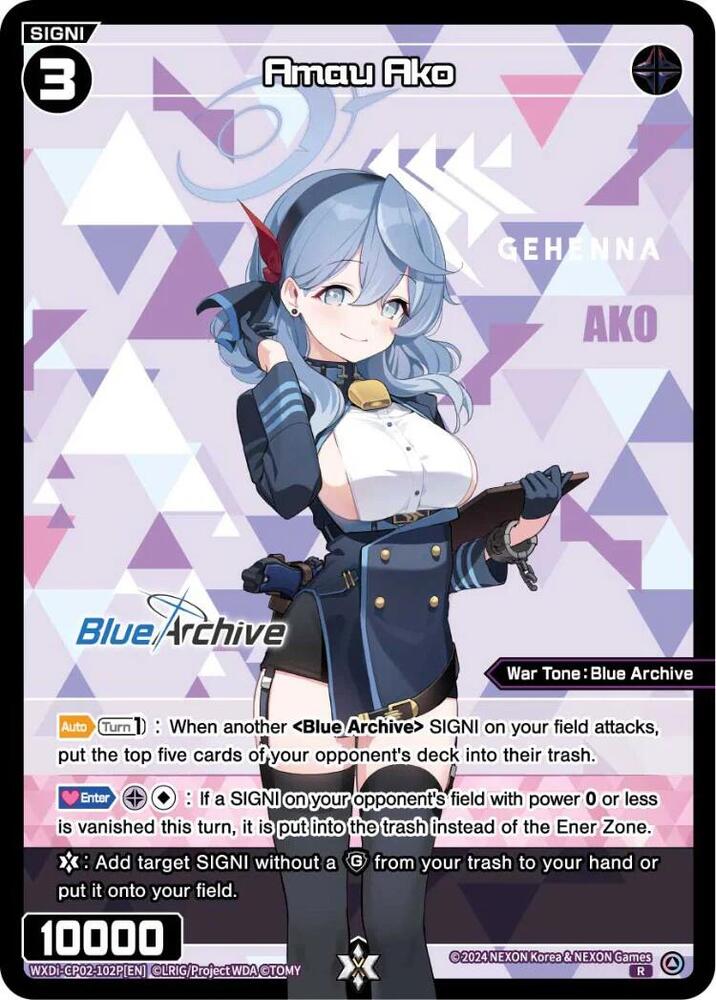 Amau Ako (Parallel), Blue Archive DIVA WXDi-CP02-102P[EN]