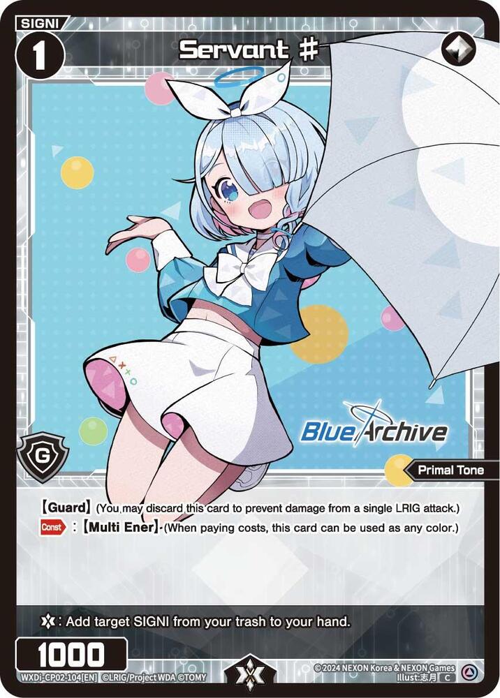 Servant #, Blue Archive DIVA WXDi-CP02-104[EN]