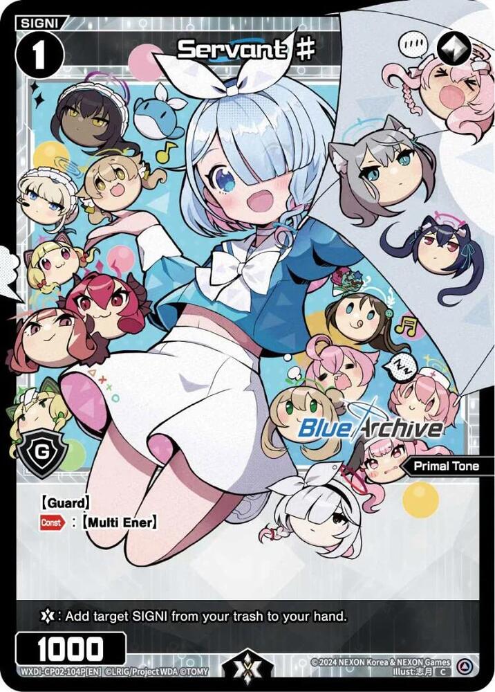Servant # (Parallel), Blue Archive DIVA WXDi-CP02-104P[EN]