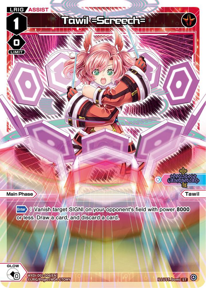 Tawil =Screech=, Diva Debut Deck D01: Ancient Surprise WXDi-D01-006[EN]