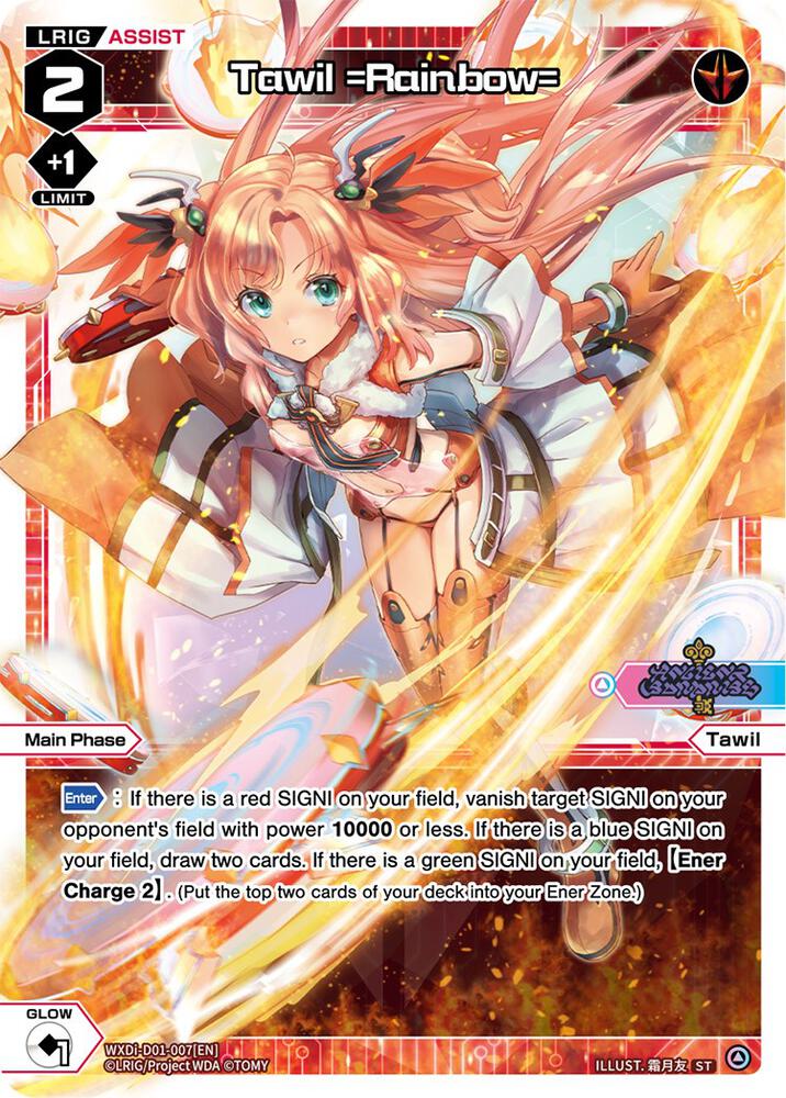 Tawil =Rainbow=, Diva Debut Deck D01: Ancient Surprise WXDi-D01-007[EN]
