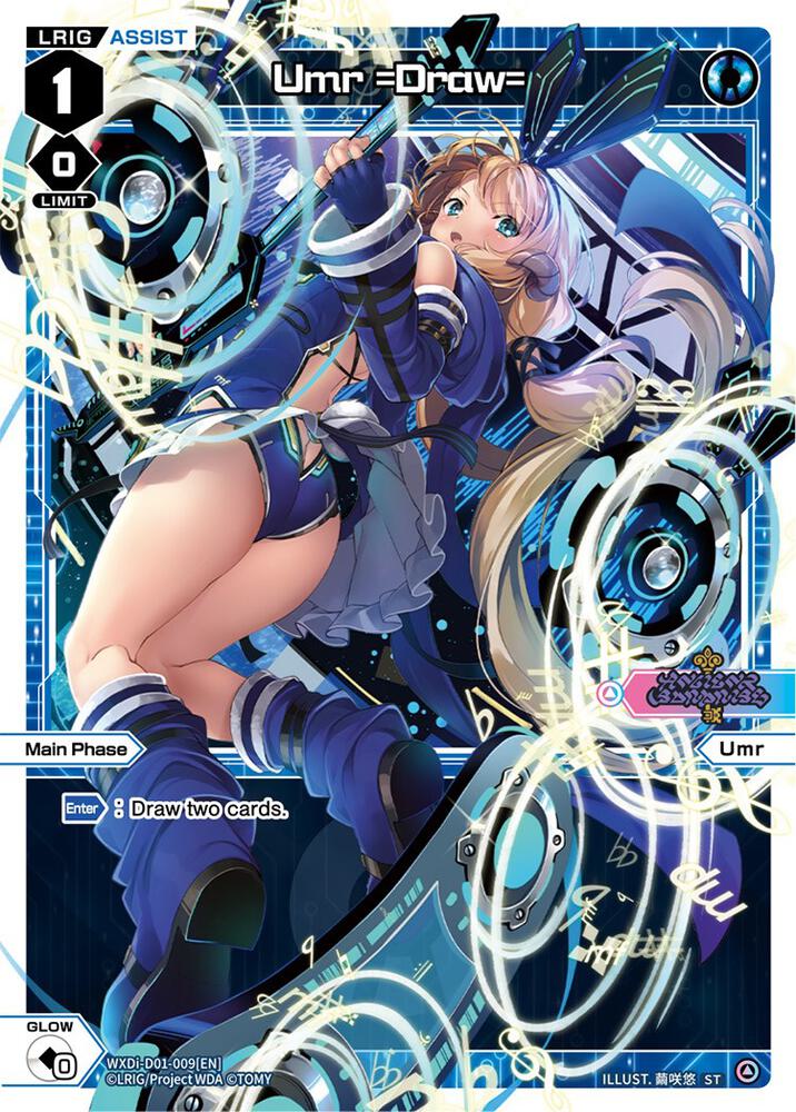 Umr =Draw=, Diva Debut Deck D01: Ancient Surprise WXDi-D01-009[EN]