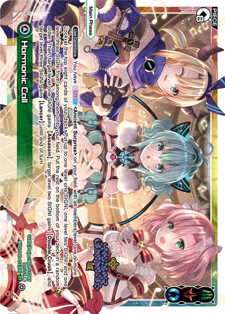 Harmonic Call, Diva Debut Deck D01: Ancient Surprise WXDi-D01-011[EN]
