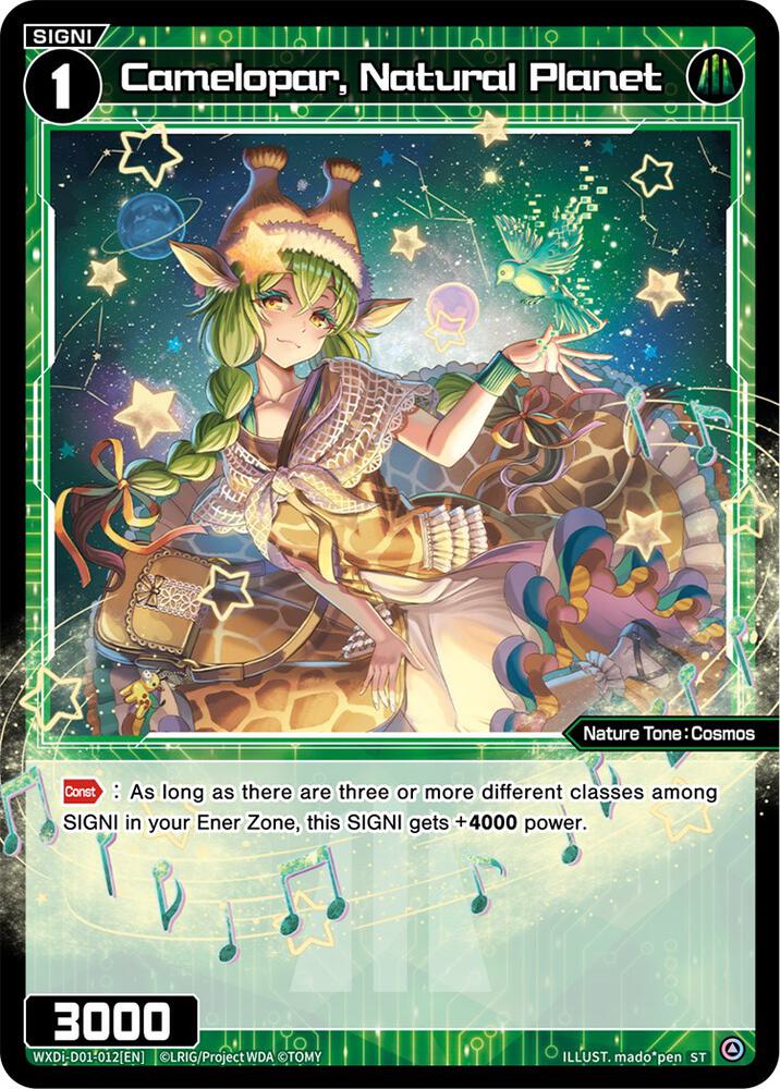 Camelopar, Natural Planet, Diva Debut Deck D01: Ancient Surprise WXDi-D01-012[EN]