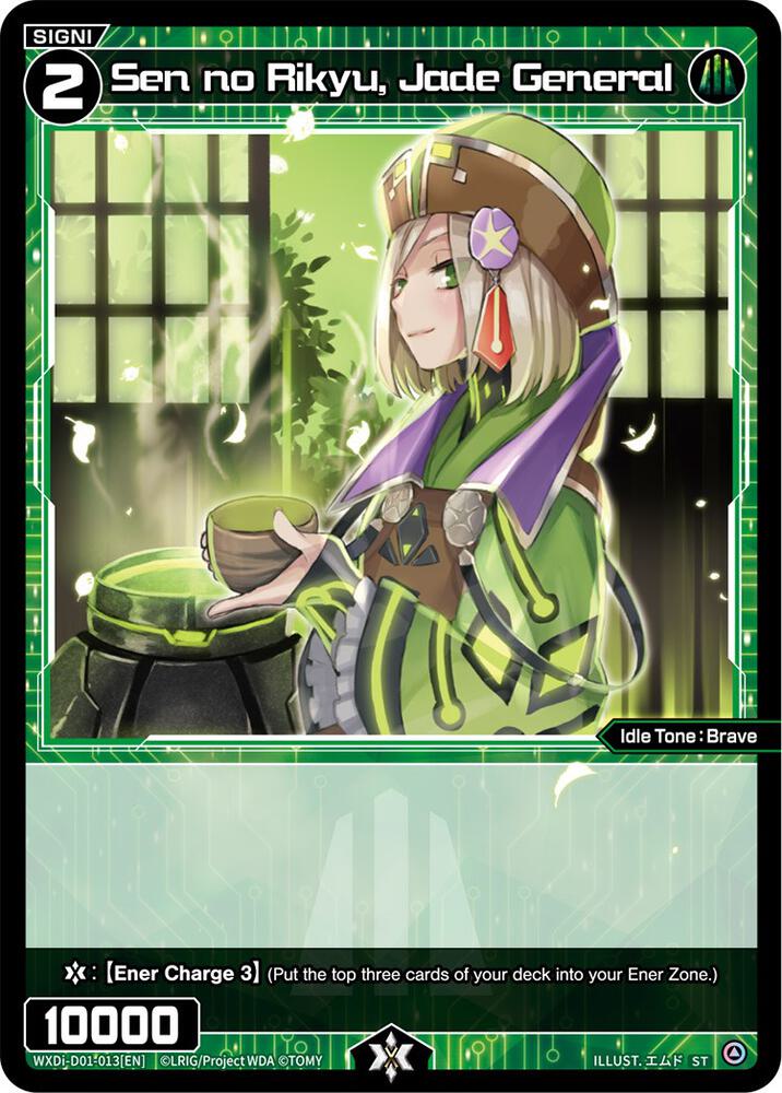 Sen no Rikyu, Jade General, Diva Debut Deck D01: Ancient Surprise WXDi-D01-013[EN]