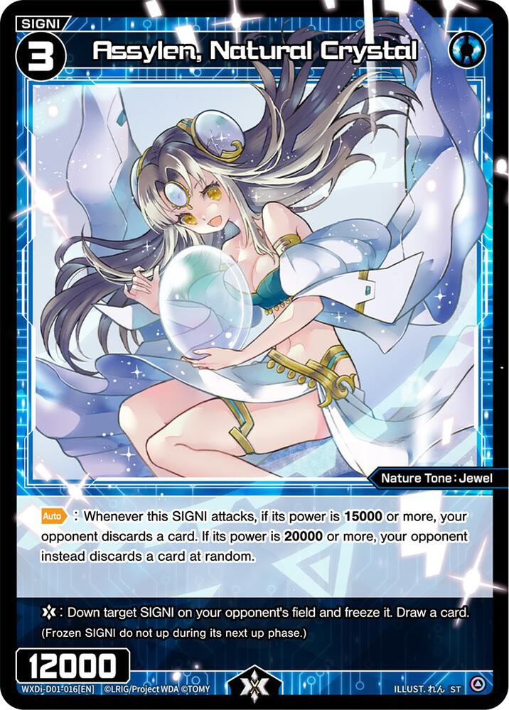 Assylen, Natural Crystal, Diva Debut Deck D01: Ancient Surprise WXDi-D01-016[EN]