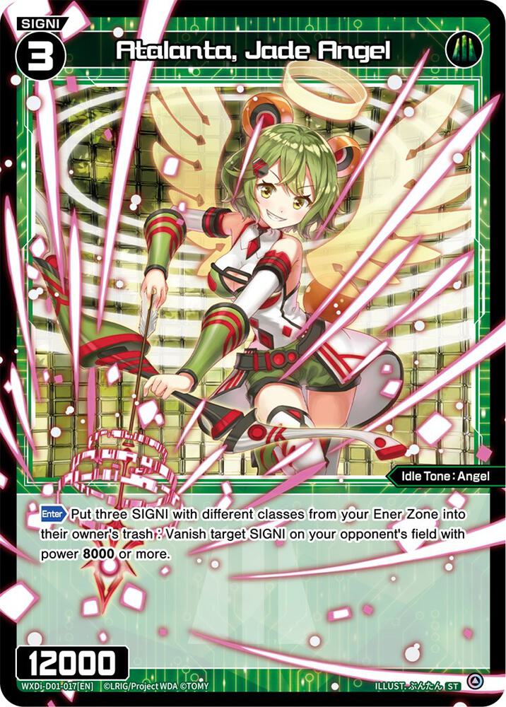 Atalanta, Jade Angel, Diva Debut Deck D01: Ancient Surprise WXDi-D01-017[EN]