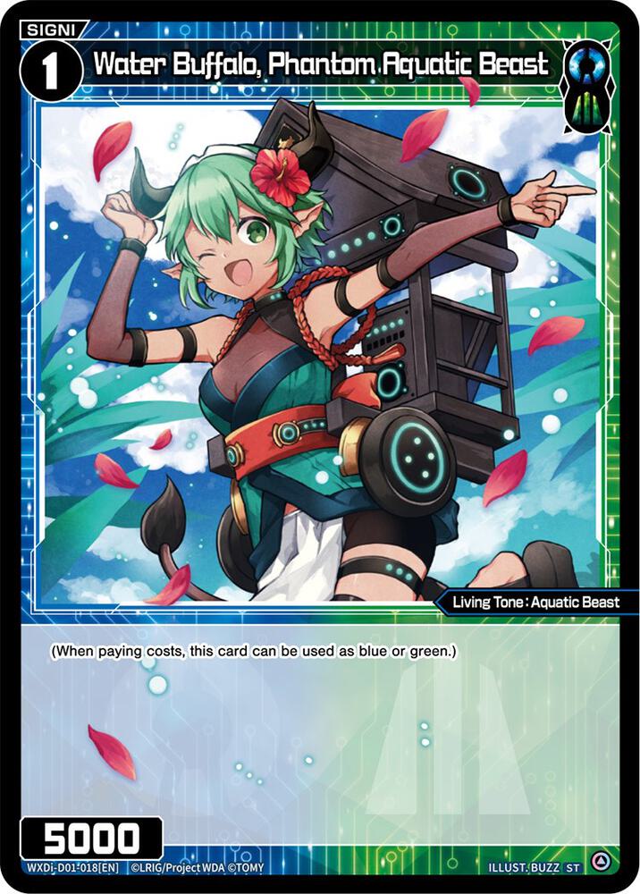 Water Buffalo, Phantom Aquatic Beast, Diva Debut Deck D01: Ancient Surprise WXDi-D01-018[EN]