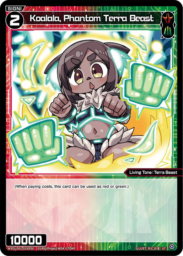 Koalala, Phantom Terra Beast, Diva Debut Deck D01: Ancient Surprise WXDi-D01-019[EN]
