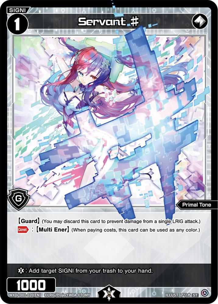 Servant #, Diva Debut Deck D01: Ancient Surprise WXDi-D01-020[EN]