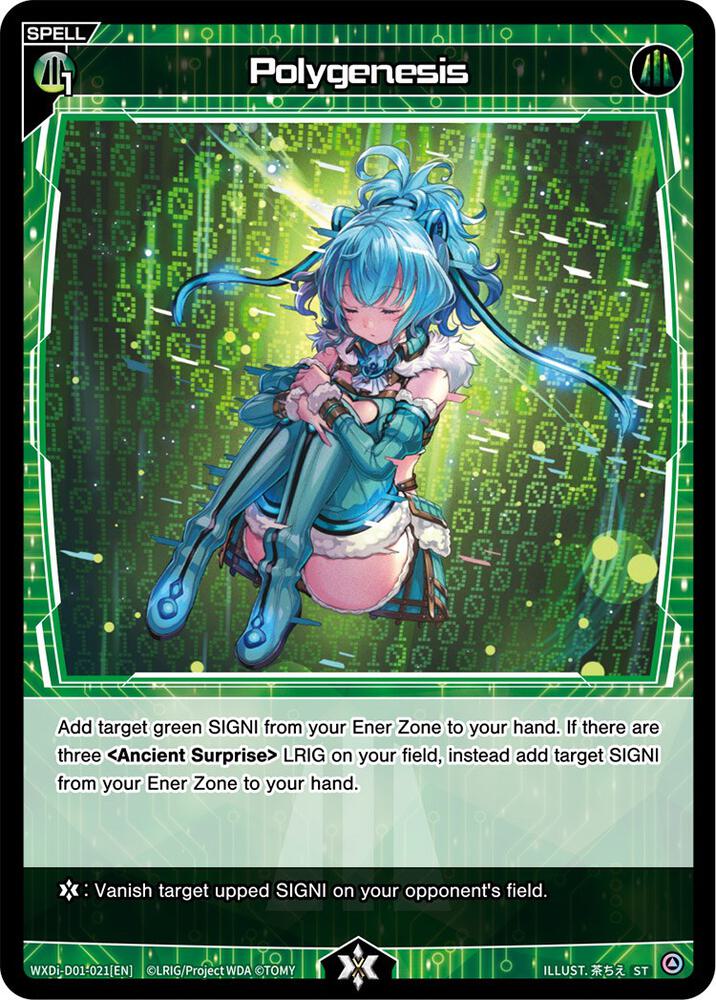 Polygenesis, Diva Debut Deck D01: Ancient Surprise WXDi-D01-021[EN]