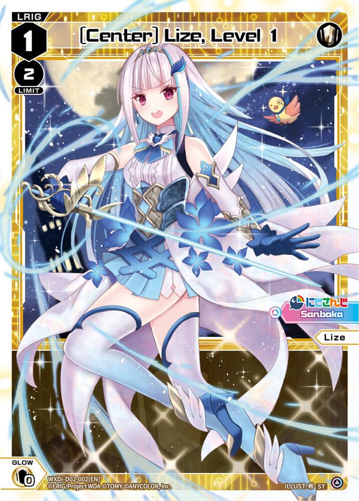 [Center] Lize, Level 1, Diva Debut Deck D02: NIJISANJI ver. Sanbaka WXDi-D02-002[EN]