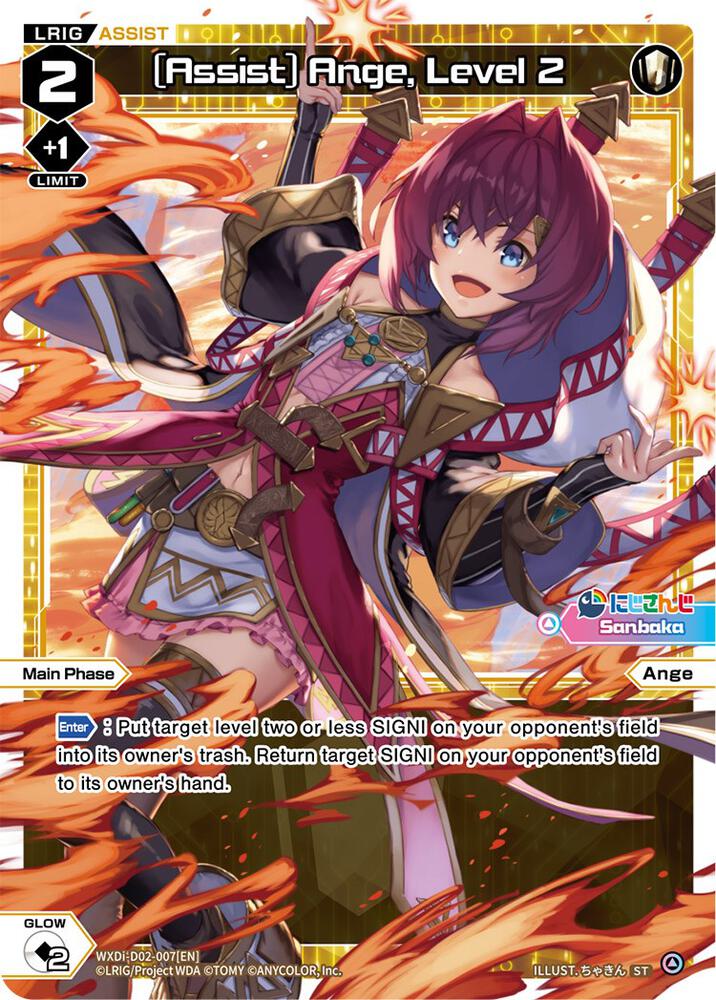 [Assist] Ange, Level 2, Diva Debut Deck D02: NIJISANJI ver. Sanbaka WXDi-D02-007[EN]