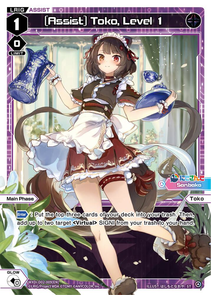 [Assist] Toko, Level 1, Diva Debut Deck D02: NIJISANJI ver. Sanbaka WXDi-D02-009[EN]